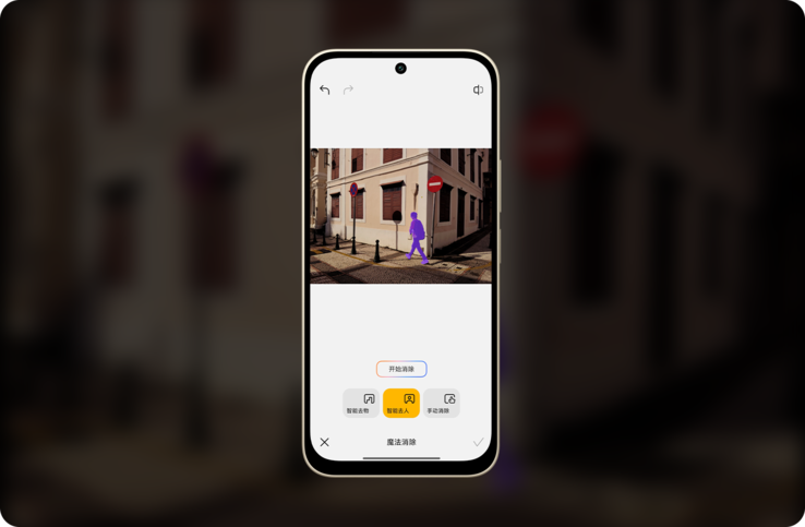 O Redmi M100.