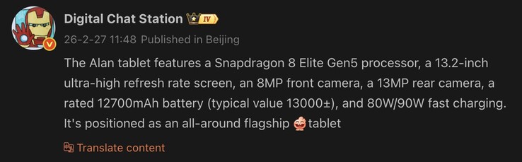 Especificações vazadas do próximo tablet Android da Vivo.