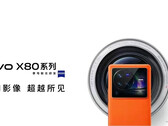 A série Vivo X80 será lançada em breve. (Fonte: Vivo via Weibo)