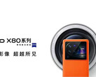 A série Vivo X80 será lançada em breve. (Fonte: Vivo via Weibo)
