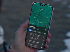 A série Mate 80 será a primeira da Huawei a oferecer seu novo modo de bateria ultra. (Fonte da imagem: Huawei)