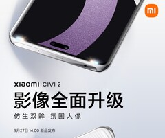 O Xiaomi Civi 2 copiará a pílula do iPhone 14 Pro. (Fonte: Xiaomi)