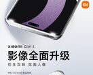 O Xiaomi Civi 2 copiará a pílula do iPhone 14 Pro. (Fonte: Xiaomi)