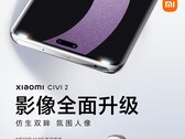 O Xiaomi Civi 2 copiará a pílula do iPhone 14 Pro. (Fonte: Xiaomi)