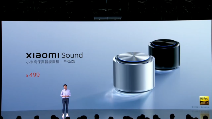 O Xiaomi Sound virá em prata ou preto brilhante. (Fonte: Xiaomi)