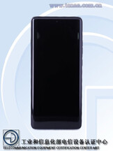(Fonte da imagem: TENAA via XpertPick)