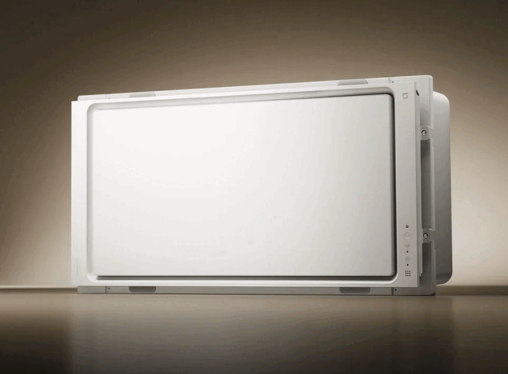 O novo aquecedor inteligente para banheiro Mijia P1 da Xiaomi.
