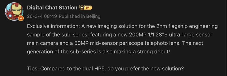 Detalhes vazados de um futuro telefone Xiaomi.