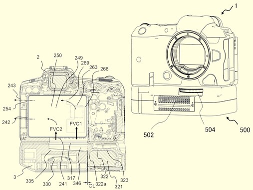 Projeto da garra de resfriamento ativo (Fonte da imagem: Japan Patent Platform)