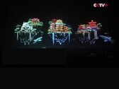 O show de drones de Sichuan