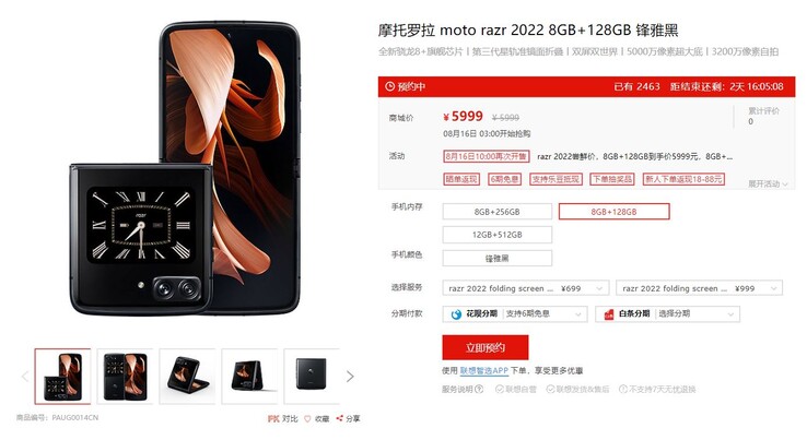 Moto Razr 2022 Preços chineses.