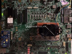 CPU Intel Panther Lake ES (Fonte da imagem: YuuKi_AnS on X)