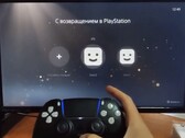 PS5 devkit em ação ou falsificação profunda? (Fonte da imagem: Reddit - u/wsb_BernieMadoff)