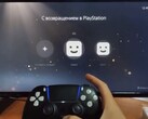 PS5 devkit em ação ou falsificação profunda? (Fonte da imagem: Reddit - u/wsb_BernieMadoff)