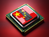 A tecnologia Loongson revela o ambicioso roteiro da CPU na conferência do ecossistema industrial de 2024 (Fonte da imagem: DALL-E 3)