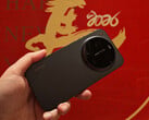 Xiaomi 17 Ultra na China