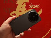 Xiaomi 17 Ultra na China