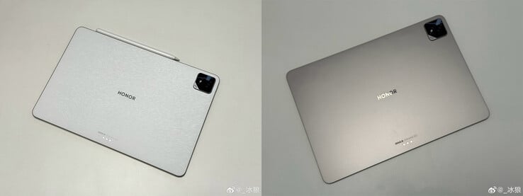 Opções de cores vazadas do tablet para jogos (Fonte da imagem: _冰狼 no Weibo)
