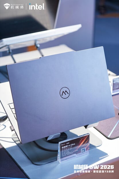 O laptop no evento BW2026