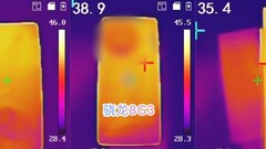 O OnePlus 13R? (Fonte da imagem: Digital Chat Station via Weibo)