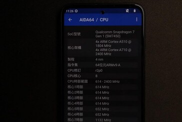 Mais fotos do "HTC U23 Pro 5G". (Fonte: PTT.cc)