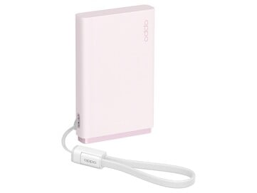 O carregador portátil Oppo 33W Pocket Charge possui um design fino e cabo integrado
