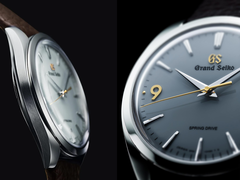O Grand Seiko SBGY045