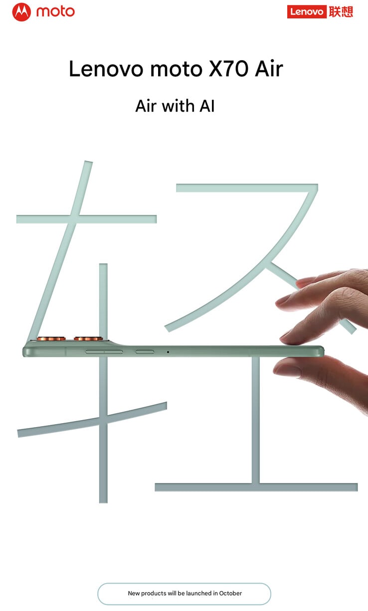 A imagem teaser (Fonte da imagem: Lenovo - tradução automática)