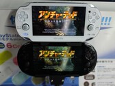 A abordagem da Nintendo para Switch OLED é inteligentemente completa ao contrário do que a Sony fez com o PS Vita (Fonte de imagem: PSU.com)