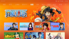 MIUI para TV 3.0. (Fonte da imagem: Xiaomi/MyDrivers)