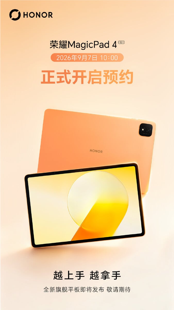Pôster oficial do novo tablet da Honor.