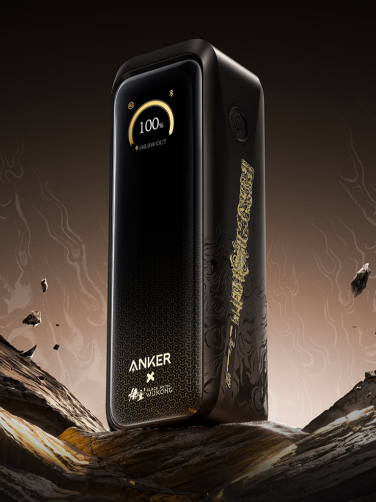 O (Anker x Black Myth: Wukong Edition) Anker Prime Power Bank (20K, 220W). Fonte da imagem: Anker
