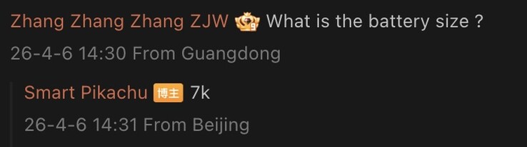 Detalhes vazados do próximo telefone carro-chefe da Vivo.