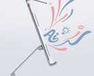 O Honor Pad 10 será lançado primeiramente na China, mas poderá ter um lançamento global no futuro. (Fonte da imagem: Honor)