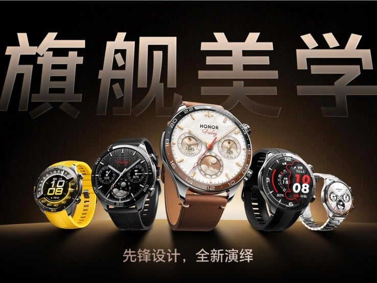 Cinco variantes de design diferentes do Honor Watch 6 Pro.