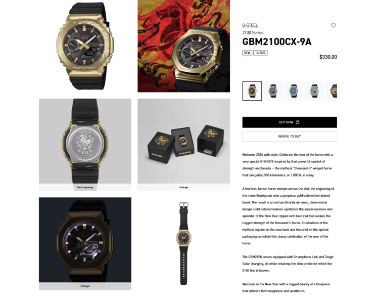 (Fonte da imagem: Casio US)