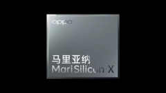 O primeiro smartphone SoC da Oppo poderia estar pronto em 2024 (imagem via Oppo)