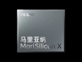 O primeiro smartphone SoC da Oppo poderia estar pronto em 2024 (imagem via Oppo)