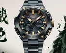 Os relógios Casio MRG-B2000BG-3A (na foto) e MRG-B2000RG-3A foram lançados na Europa. (Fonte da imagem: Casio)