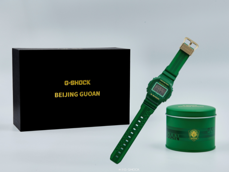 O relógio G-Shock x Beijing Guoan Football Club. (Fonte da imagem: Casio via Weibo)