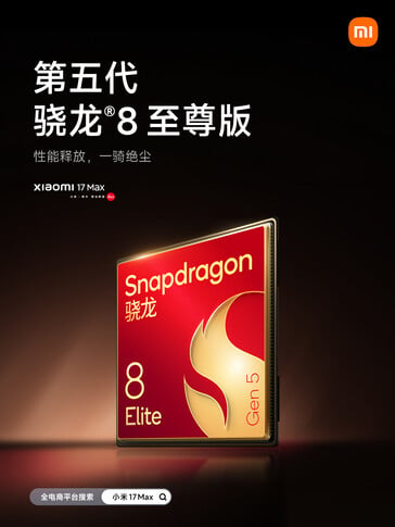 O chipset Snapdragon 8 Elite Gen 5 equipa o Xiaomi 17 Max.