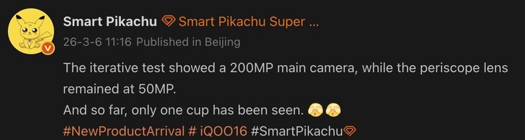 Detalhes da câmera do iQoo 16 que vazaram.