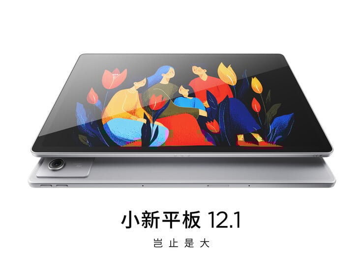 O Lenovo Xiaoxin Tablet 12.1. (Fonte da imagem: Lenovo)