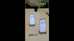 A Motorola supostamente demonstra seu sistema de carregamento remoto sem fio. (Fonte: YouTube)