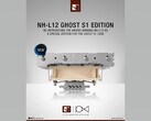 The Noctua Louqe NH-L12 Ghost S1 edition. (Source: Noctua)