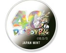 Uma medalha do conjunto mais caro (Fonte da imagem: via Essential Japan)
