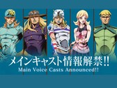 Arte oficial revelando o elenco principal de vozes da adaptação do anime Steel Ball Run da Netflix, com Diego Brando, Gyro Zeppeli, Johnny Joestar, Lucy Steel e Steven Steel. (Fonte da imagem: Warner Bros. Japan / Netflix Anime)