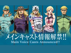 Arte oficial revelando o elenco principal de vozes da adaptação do anime Steel Ball Run da Netflix, com Diego Brando, Gyro Zeppeli, Johnny Joestar, Lucy Steel e Steven Steel. (Fonte da imagem: Warner Bros. Japan / Netflix Anime)