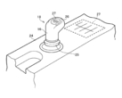 A Toyota registrou uma patente nos EUA para sua transmissão virtual para EVs. (Fonte da imagem: Patent)