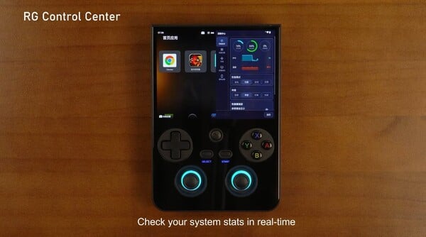 O novo RG Control Center oferece acesso rápido a controles importantes.